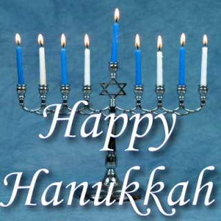 Browse And Download Hanukkah Png Pictures PNG images