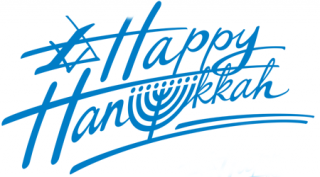 Hanukkah Background PNG images