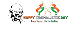 Independence Day PNG, Independence Day Transparent Background - FreeIconsPNG