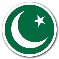 Png Islamic Symbols Transparent PNG images