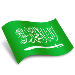 Muslim Flag, Islamic Symbols Icon Png PNG images