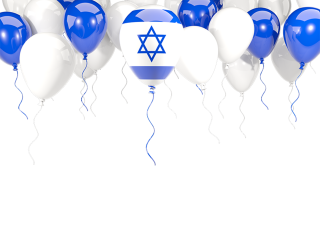 Balloons Israel Flag Transparent Png Clipart PNG images