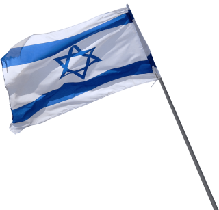 Israel Flag PNG, Israel Flag Transparent Background - FreeIconsPNG