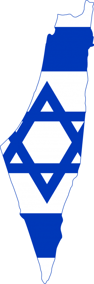 Download Israel Flag Transparent PNG images