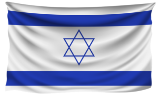 Free Israel Flag Transparent Clipart Pictures PNG images