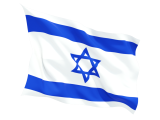 High-quality Israel Flag Transparent Cliparts PNG images