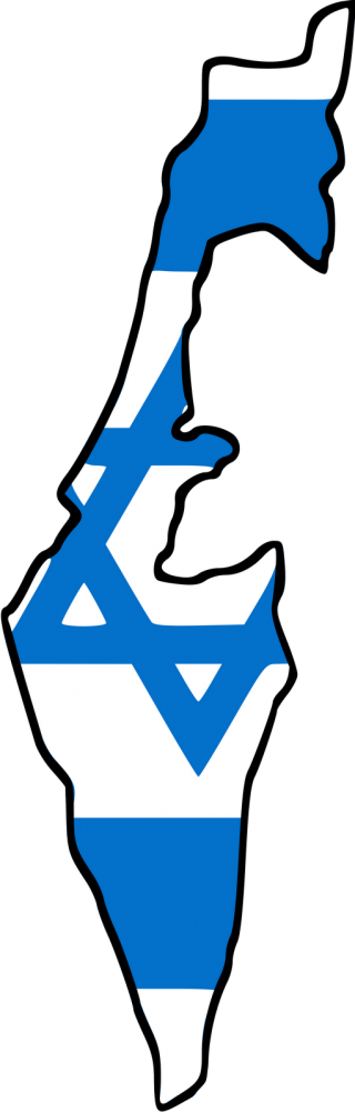 Israel Flag Clipart Pictures PNG images