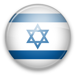 Israel Flag Icon PNG images