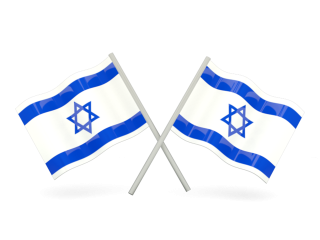 PNG Israel Flag Image Transparent PNG images