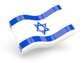 PNG Clipart Israel Flag PNG images