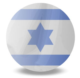 Background Israel Flag Transparent PNG images