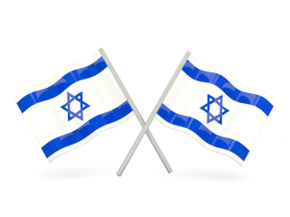 Israel Flag Transparent Images Free Download PNG images