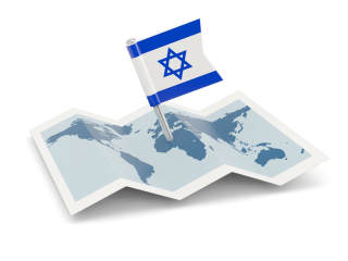 Israel Flag Transparent PNG Free Download PNG images