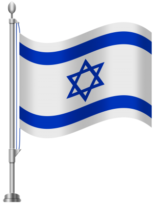 Israel Flag Transparent PNG Photo PNG images
