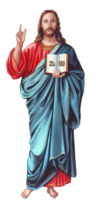 Png Jesus Vector PNG images