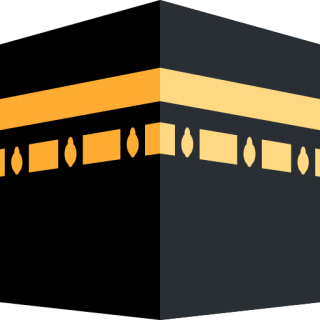 Best Kaaba Png Clipart PNG images