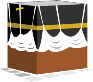 Kaaba Icon Symbol PNG images