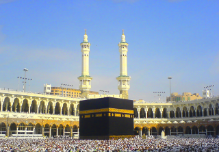 Kaaba Pictures PNG images