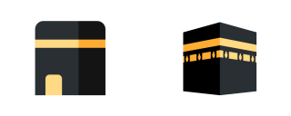 Kaaba PNG HD PNG images
