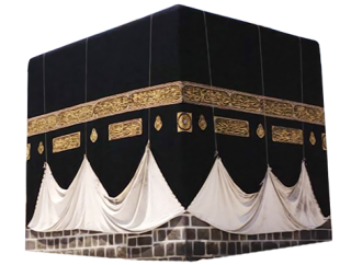 The Kaaba, Black Matte, Worship, Peace PNG images