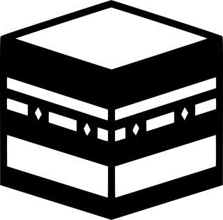 Vector Drawing Of Kaaba PNG images