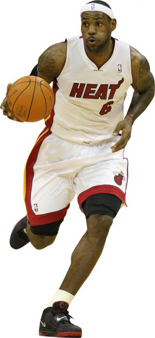 Download Png Lebron James Free Images PNG images