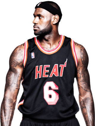 Lebron James Looking Left - Lebron James Pngs Transparent PNG - 636x1024 -  Free Download on NicePNG