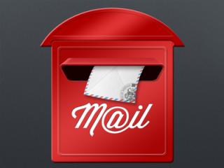 Free High-quality Mail Box Icon PNG images