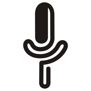 Png Free Microphone Download Vector PNG images