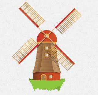 Mill Icon Free PNG images