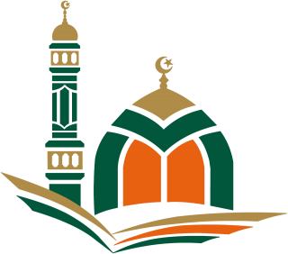 Mosque Designs Png 12 PNG images