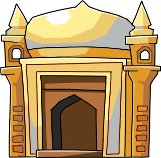 Mosque Png PNG images