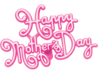 Happy Mothers Day 2017 Png PNG images