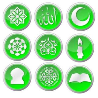 Png Save Muslim PNG images