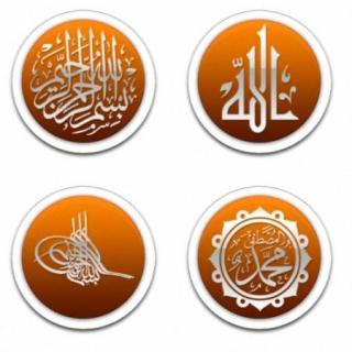 Muslim Drawing Vector PNG images