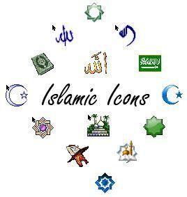 Download Ico Muslim PNG images