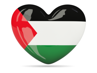 Heart, Palestinian, Palestine Flag Png PNG images