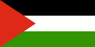 Palestinian Flag Png PNG images