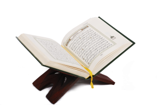 Quran Svg Icon PNG images