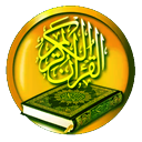 Drawing Quran Icon PNG images