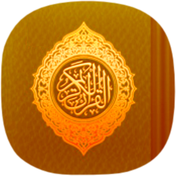 Quran Save Icon Format PNG images