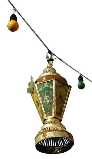 Lamp, Ramadan Kareem Png PNG images
