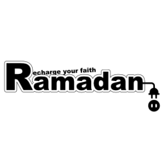 Ramadan Png PNG images