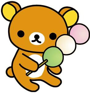 Rilakkuma Icon Free Png PNG images