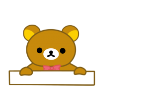 Free High-quality Rilakkuma Icon PNG images