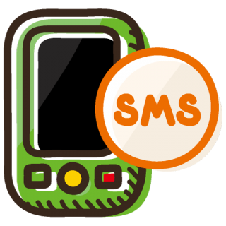 Icon Hd Sms PNG images
