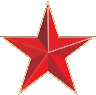 Red Star PNG Image Red Star PNG Image PNG images