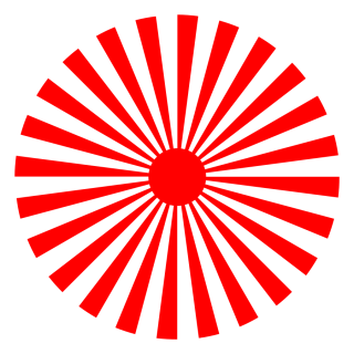 Red And White Sun Rays Png PNG images