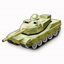 Svg Tank Icon PNG images