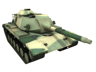 Tank Icon Download PNG images